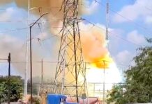 Voraz incendio con explosión en subestación de CFE provocó apagones y daños