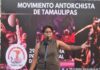El Día que festejamos a Mamá