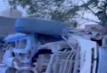 Accidente deja lesionados, daños y caso en apartado sector popular