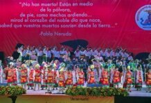 “La cultura, arma fundamental para enfrentar la deshumanización del mundo”: Aquiles Córdova.