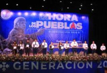Aquiles Córdova llama a la organización popular para frenar el avance del imperialismo