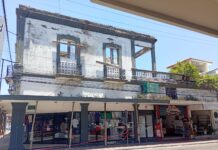 Permanece clausurado edificio en la zona centro de Tampico para evitar riesgos