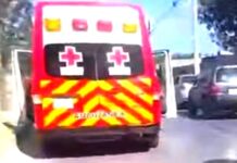 Unidad médica auxilia a persona lesionada en apartado sector