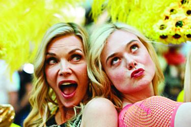 Michelle Pfeiffer: De vender cepillos de puerta en puerta a estrella de Hollywood