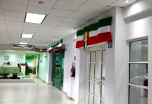 Patriotismo de Septiembre llegó a palacio de gobierno Municipal