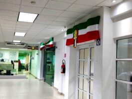 Patriotismo de Septiembre llegó a palacio de gobierno Municipal