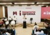 José Alberto Granados Fávila presenta acciones de su gobierno con el programa Matamoros Informa