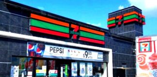 Dos sujetos armados asaltan tienda de conveniencia en la colonia Almaguer